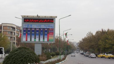 ۱۷ ایستگاه تهران در وضعیت قرمز و ۶ ایستگاه در وضعیت نارنجی قرار دارند