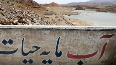 وضعیت تهران