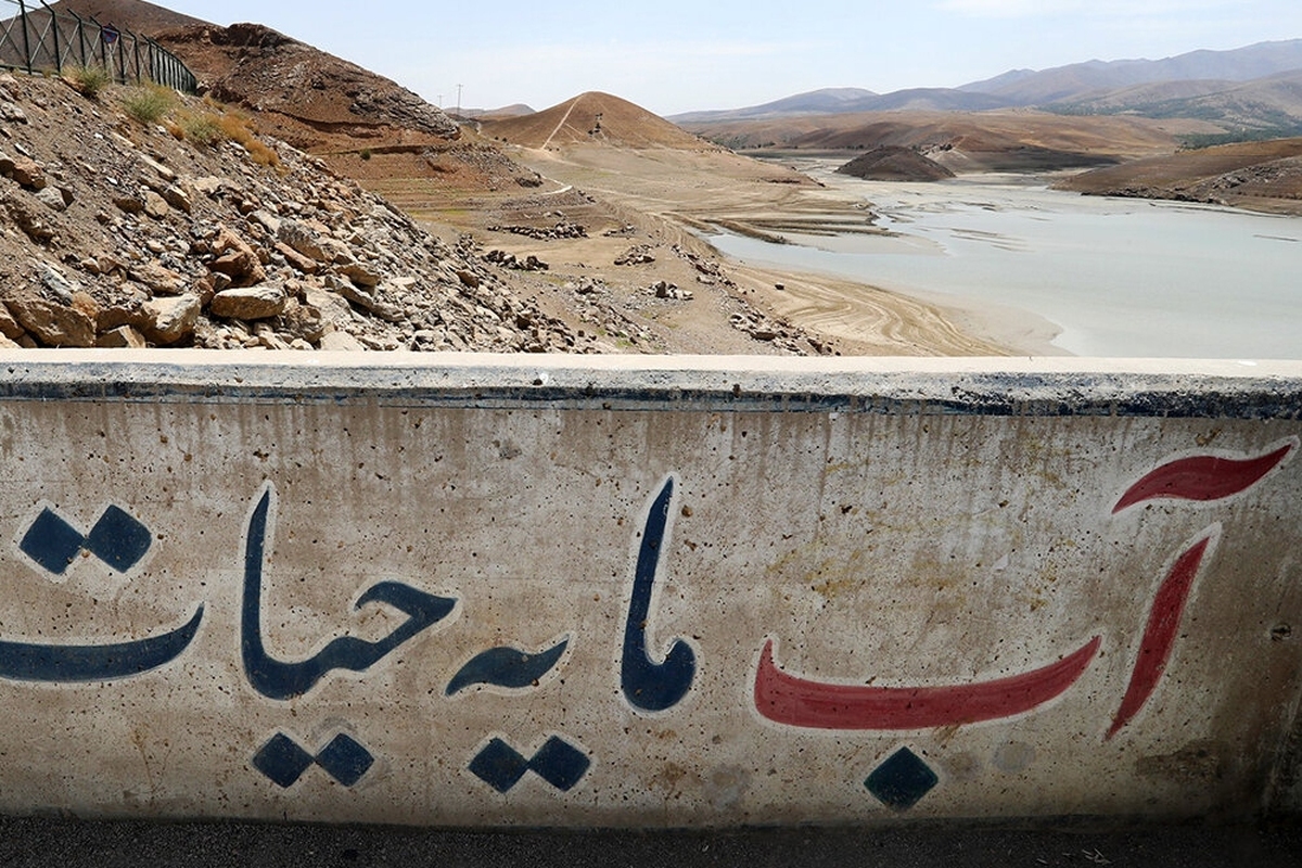 وضعیت تهران