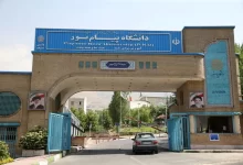 وقتی دانشگاه پیام نور، دانشجویانش را بدون مدرک رها می‌کند