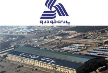 آخرین قیمت محصولات پارس خودرو اعلام شد