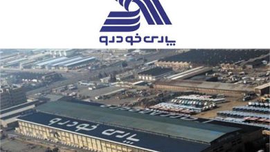 آخرین قیمت محصولات پارس خودرو اعلام شد