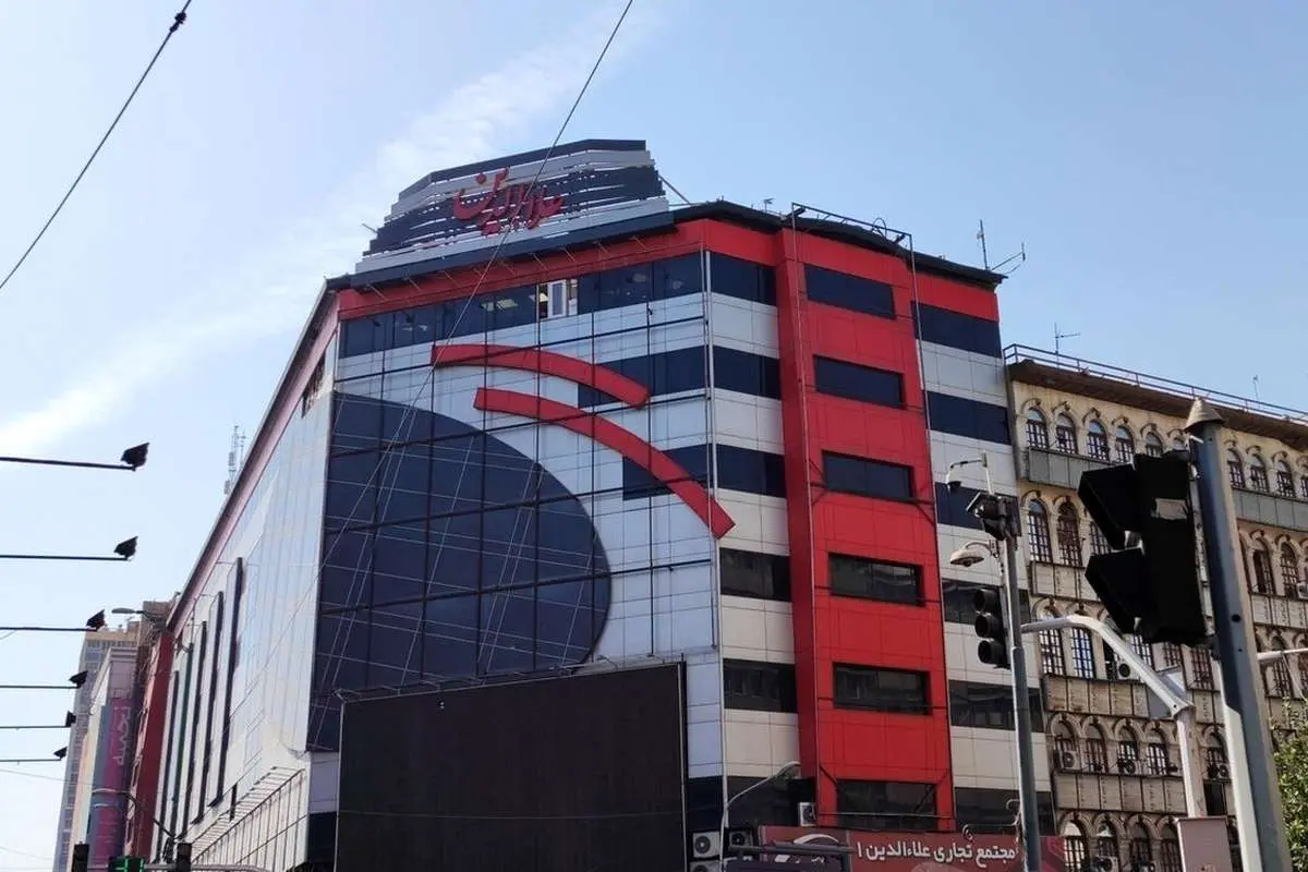 پاساژ علاءالدین