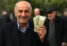 پرداخت حقوق آبان