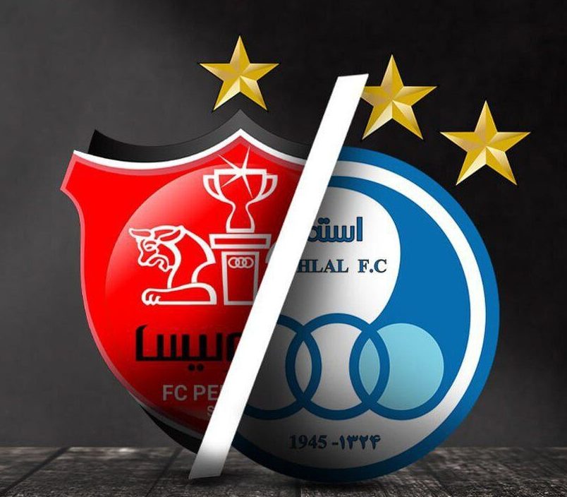 دربی در اراک