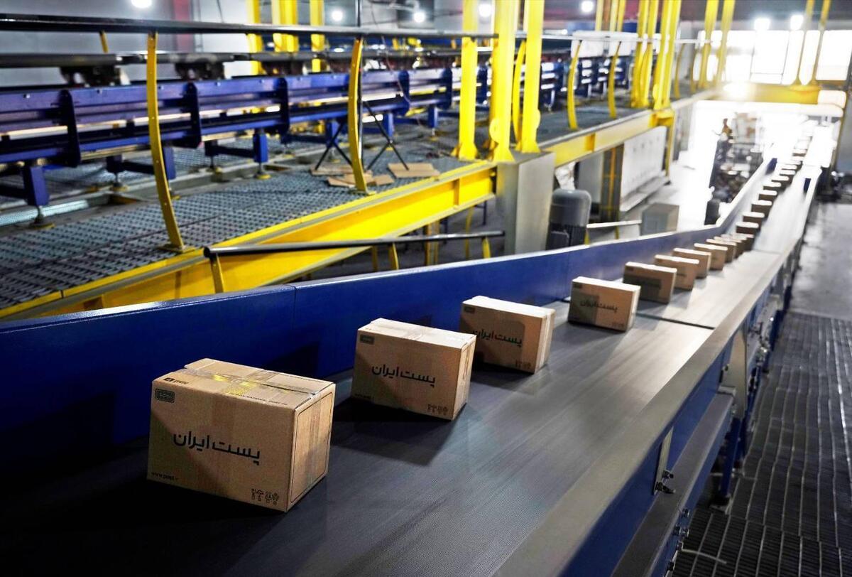 تحویل امن مرسولات