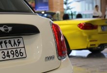 شماره‌گذاری