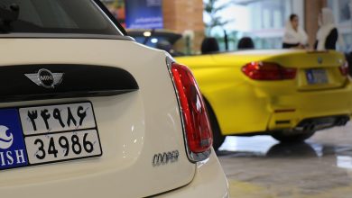 شماره‌گذاری