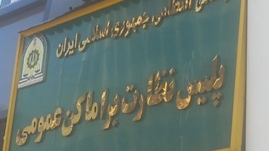 تورهای غیرمجاز