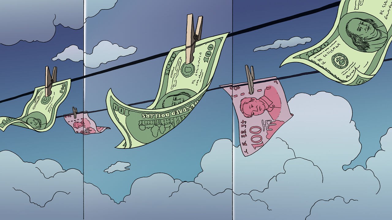 پول‌شویی بین‌المللی