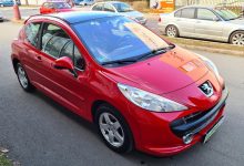 نسبت به کارخانه