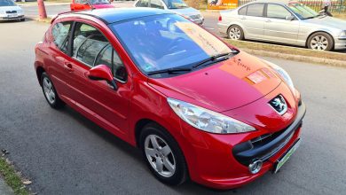 نسبت به کارخانه