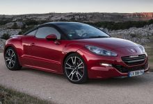 ستاره بازار