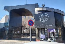 ورود رئیس‌جمهور به پرونده پیام نور: پایان مدرک‌گرایی در آموزش عالی؟