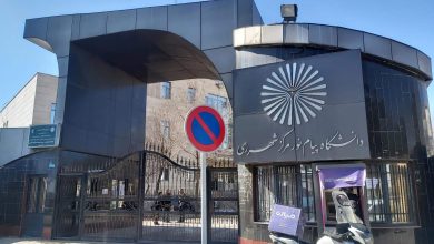 ورود رئیس‌جمهور به پرونده پیام نور: پایان مدرک‌گرایی در آموزش عالی؟