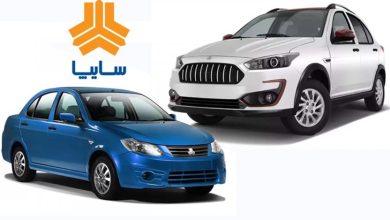 پیش‌فروش سایپا