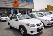 پیش‌فروش محصولات سایپا