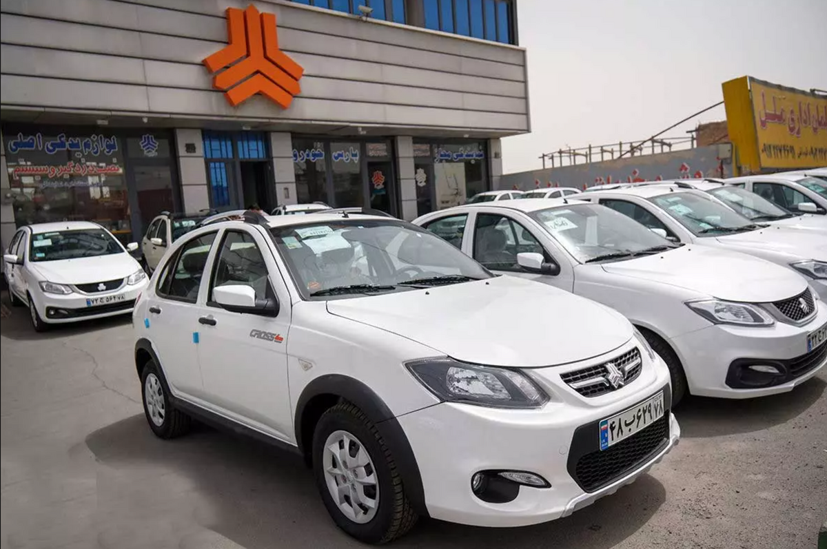 پیش‌فروش محصولات سایپا