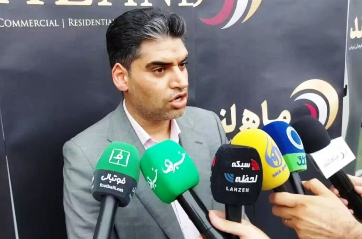 تغییرات بزرگ