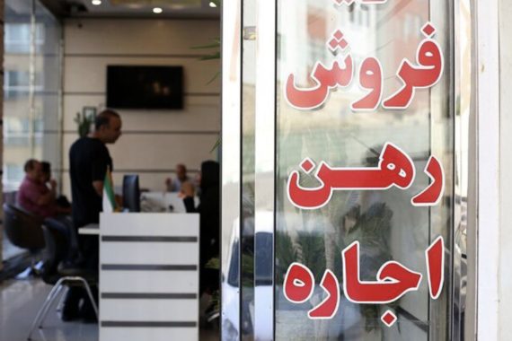 چرا نباید در پیش‌نویس قرارداد املاک وجه پرداخت کنید؟