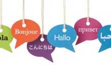 پیری محافظت