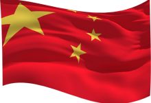 قطعنامه شورای حکام