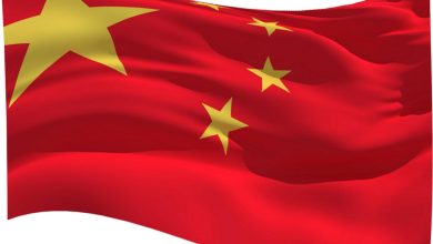 قطعنامه شورای حکام