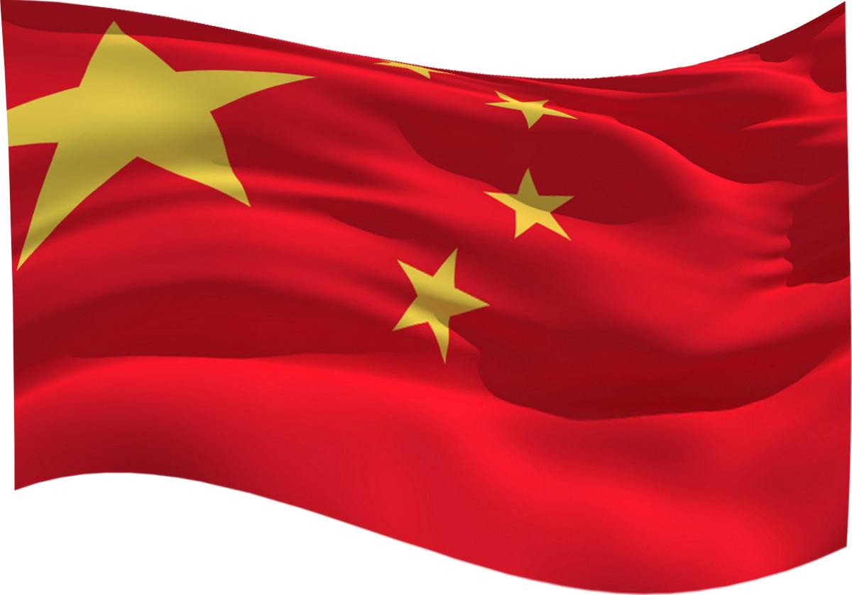 قطعنامه شورای حکام