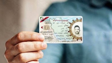 کارت سربازی