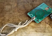 جمع‌آوری کارت