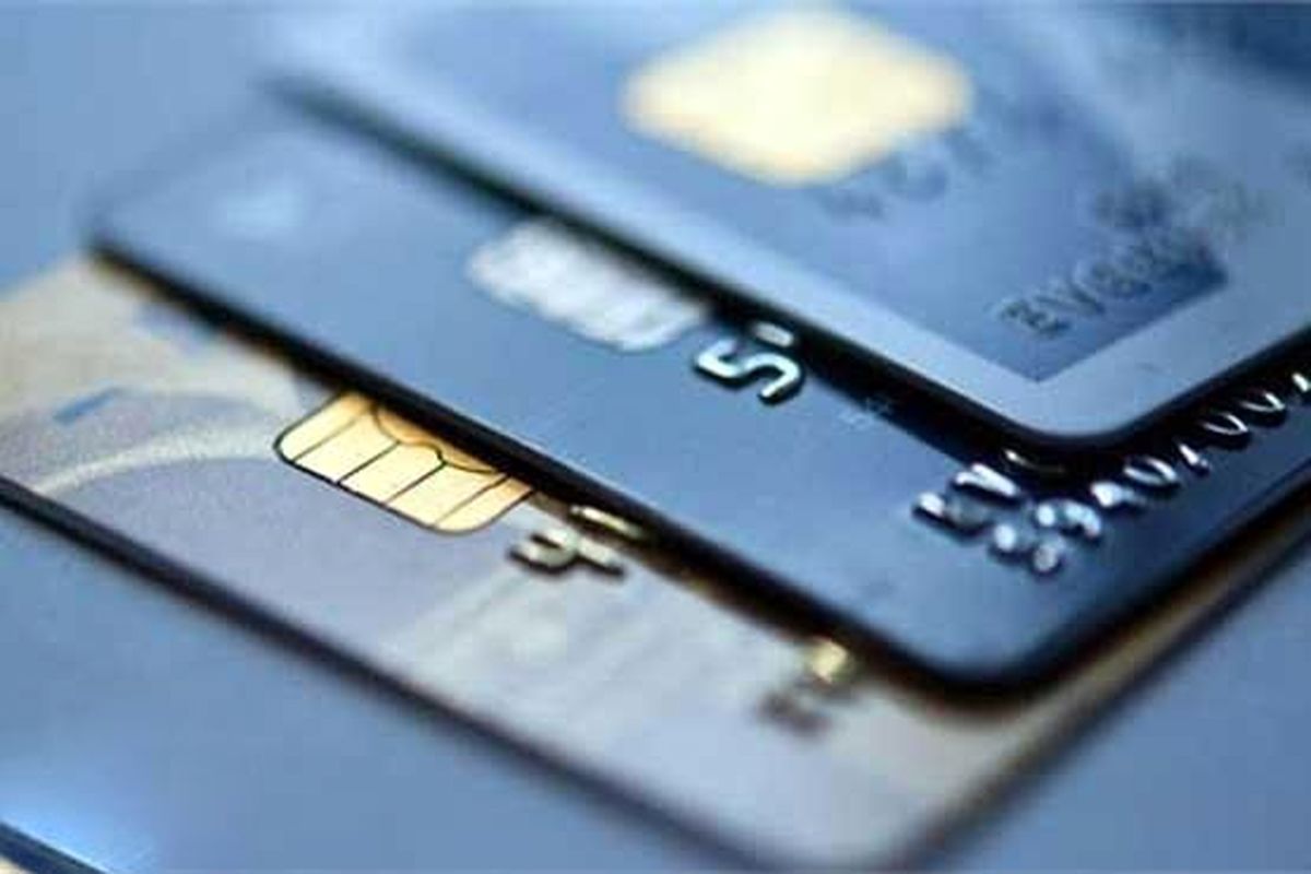 شیوه پرداخت