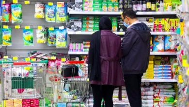 تأمین منابع