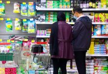 قیمت کالاها