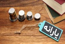 کالابرگ الکترونیک