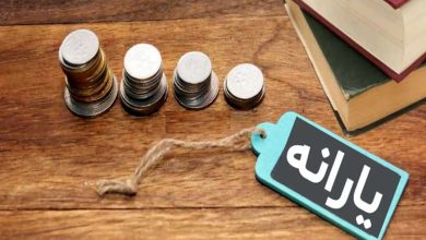 کالابرگ الکترونیک