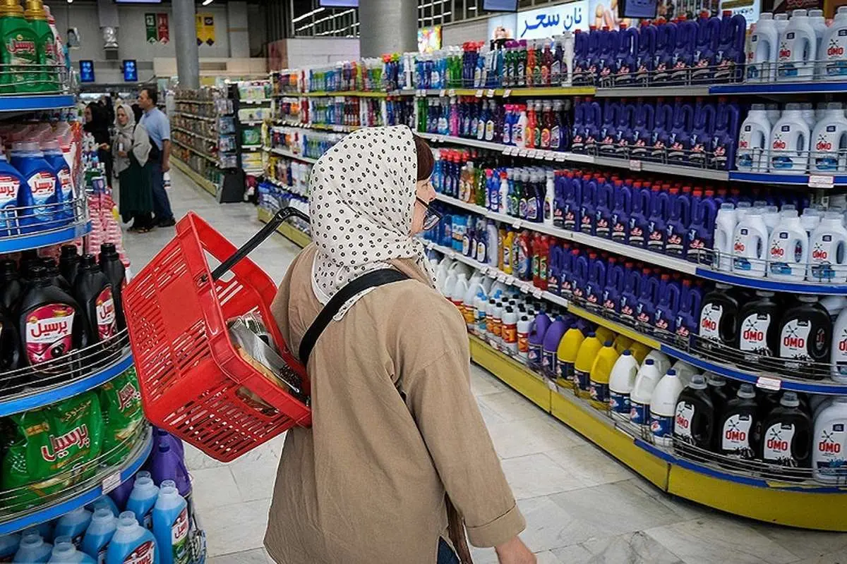 منابع اجرای طرح