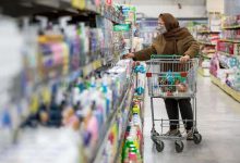 کالابرگ الکترونیکی