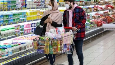 کالاهای اساسی