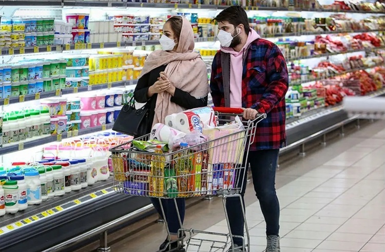 کالاهای اساسی