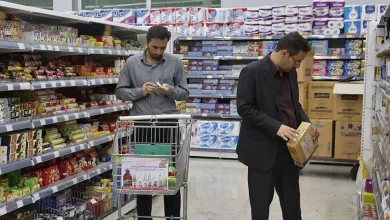 کالاهای اساسی