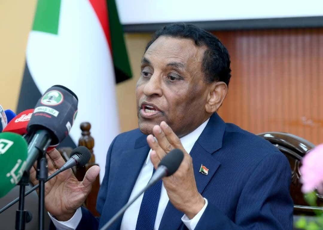 گروه تروریستی