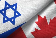 حذف نام اسرائیل