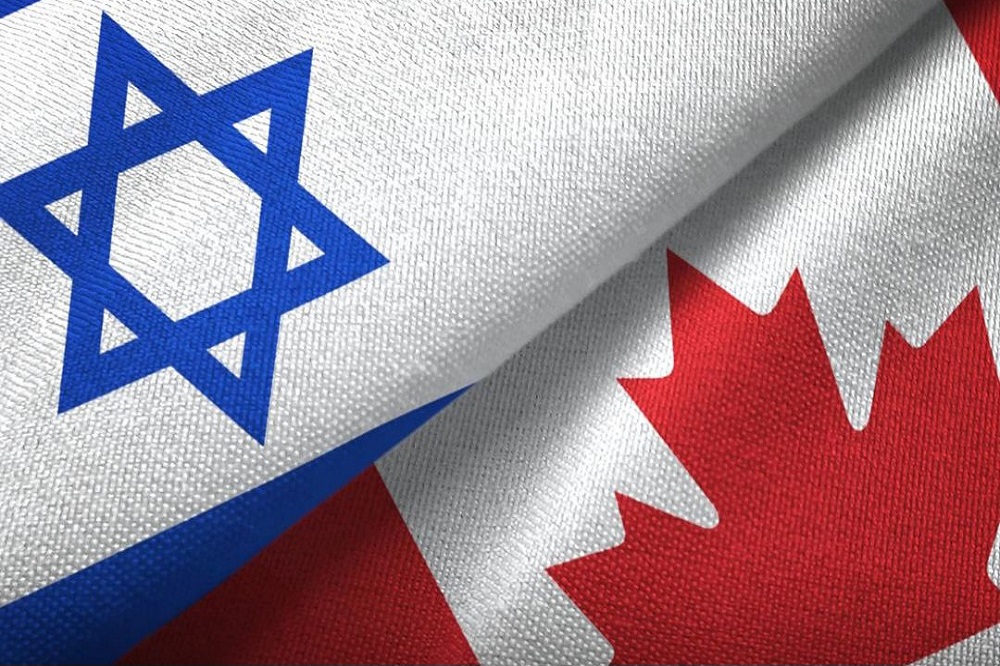 حذف نام اسرائیل