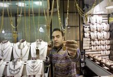 کاهش حباب سکه و ثبات بازار طلا در پی توافق چین و آمریکا