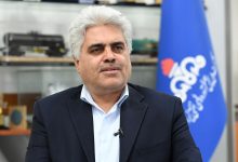 گسترش قاچاق