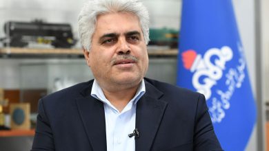 گسترش قاچاق