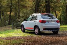 کوییک اتوماتیک