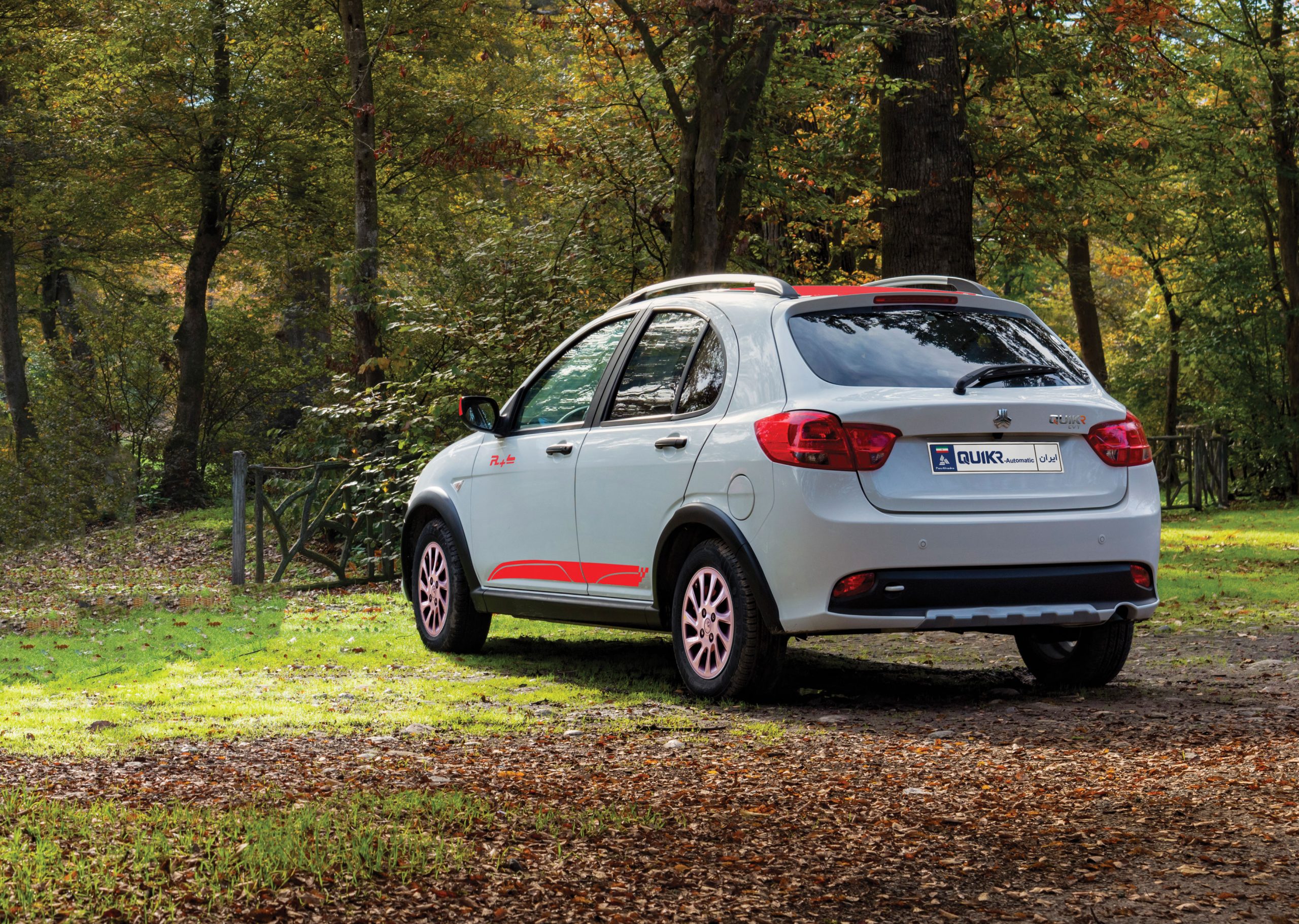 کوییک اتوماتیک