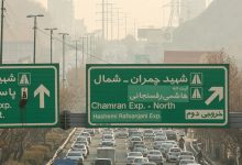 کیفیت هوا تهران