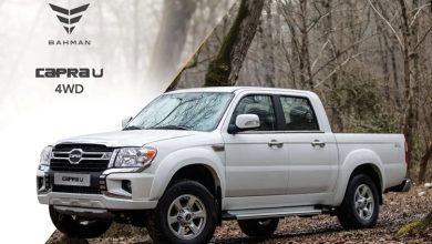 گروه بهمن موتور